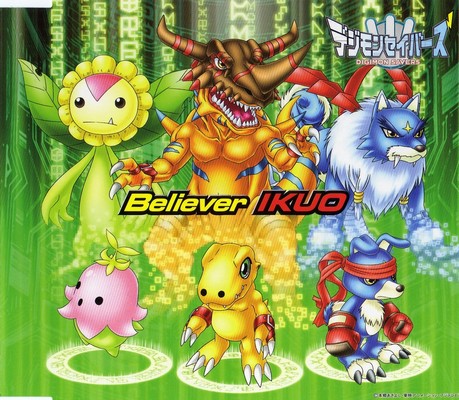 Believer / IKUO
